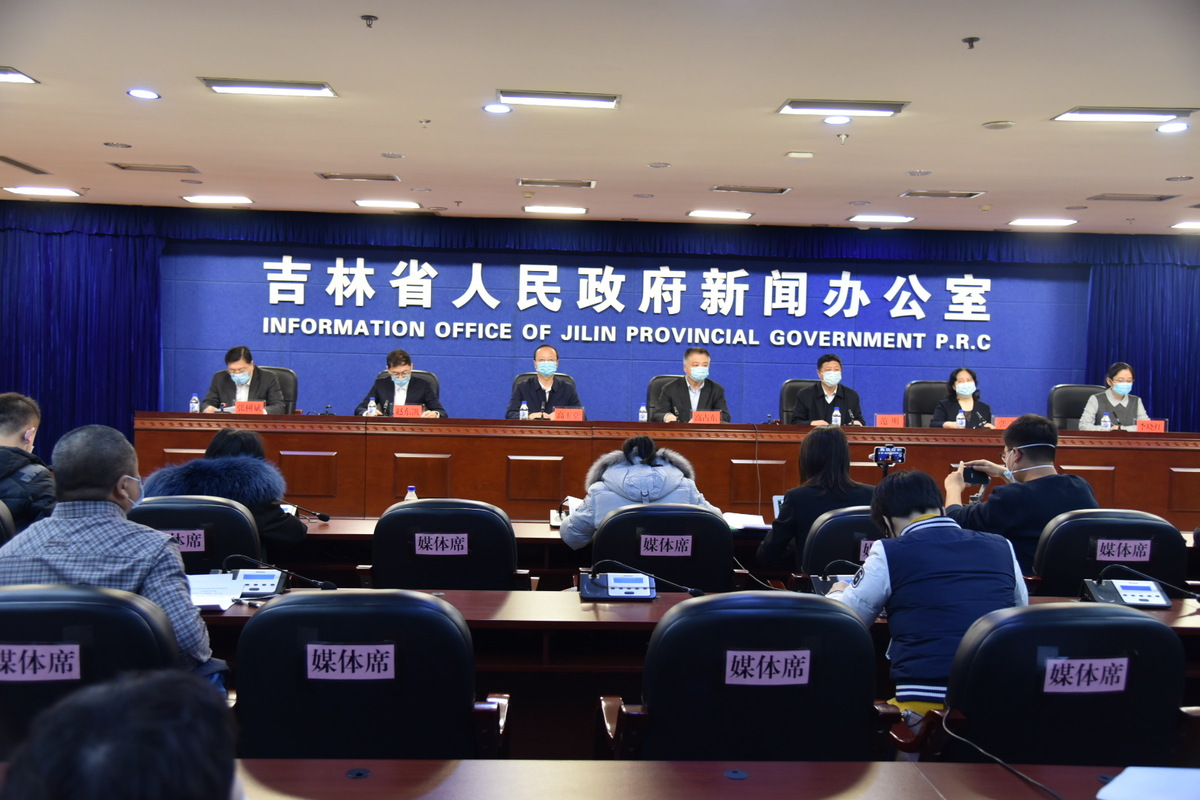 吉林疫情防控︰(吉林疫情防控最新规定)-第2张图片