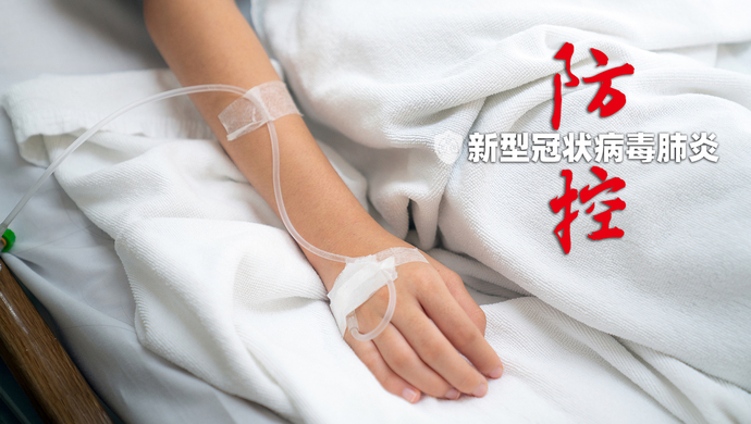 【山西确认首例新型肺炎确诊病例/山西确诊一例新型肺炎】-第3张图片