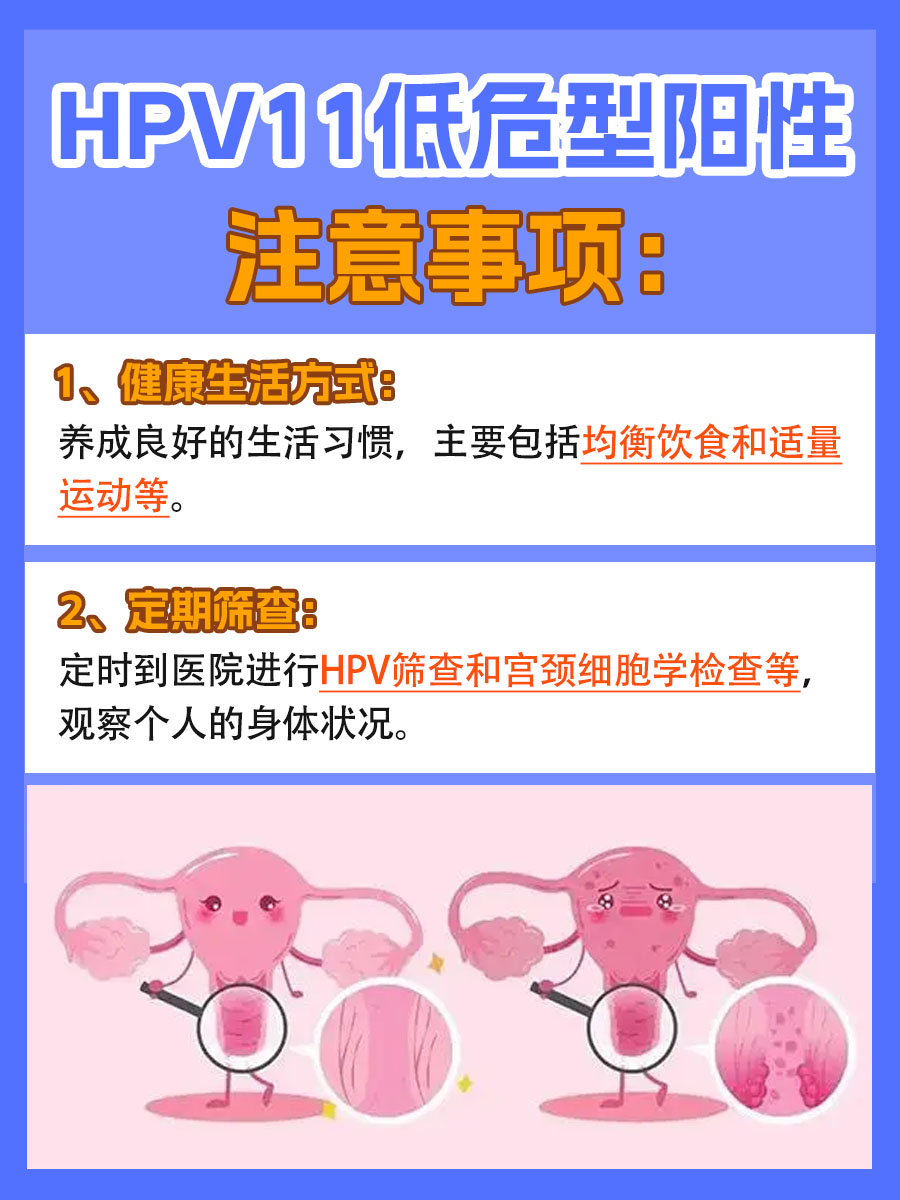 【郑州11人确诊/郑州11人确诊是什么病毒】-第1张图片