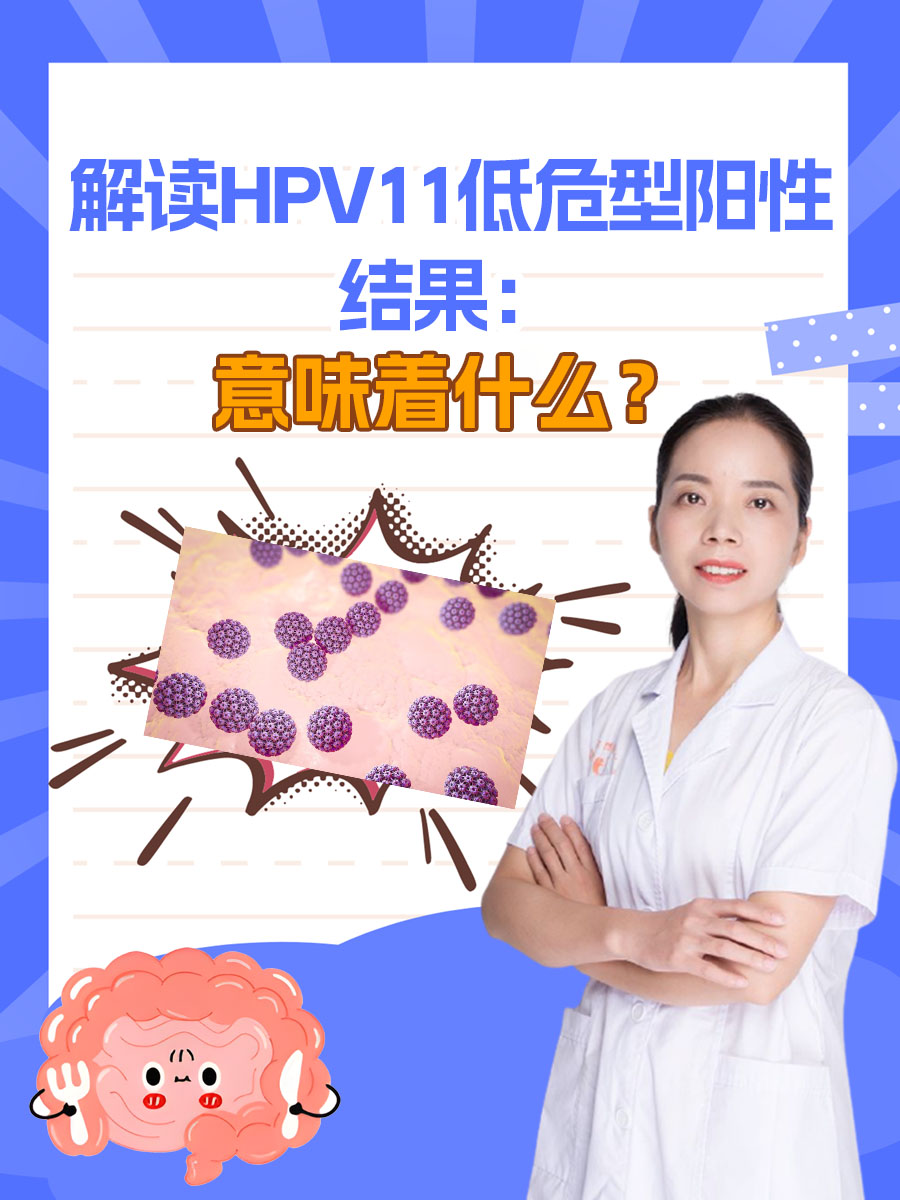 【郑州11人确诊/郑州11人确诊是什么病毒】-第2张图片