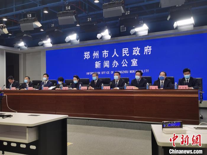 郑州疫情什么时候解封.郑州最新疫情,啥时候解封-第1张图片
