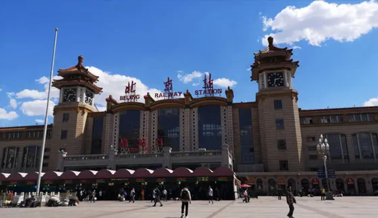 “坐火车离京需检查核酸证明	” 坐火车离京要核酸检测证明吗？-第2张图片