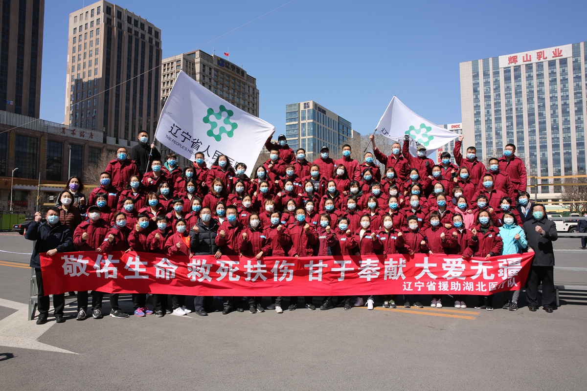28号以后回家要隔离吗〃28号回家是否要隔离-第2张图片