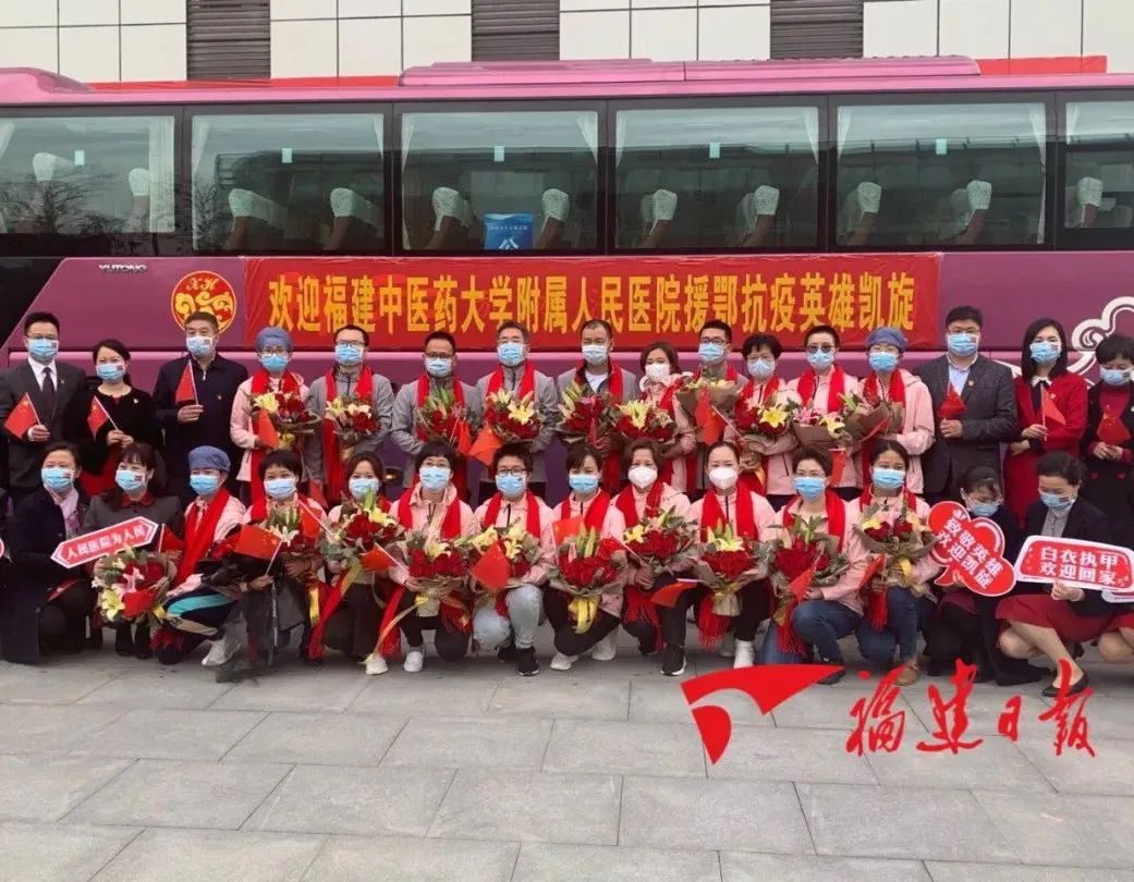 28号以后回家要隔离吗〃28号回家是否要隔离-第1张图片
