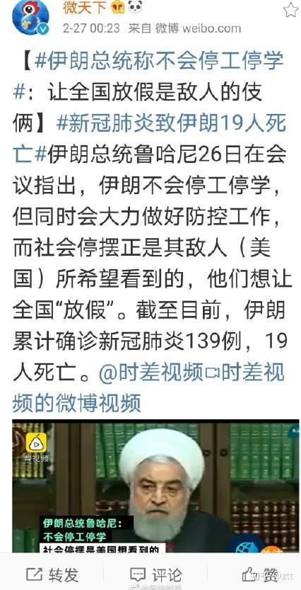 全国新增本土1500例︰(全国新增本土确诊病例328例)-第1张图片