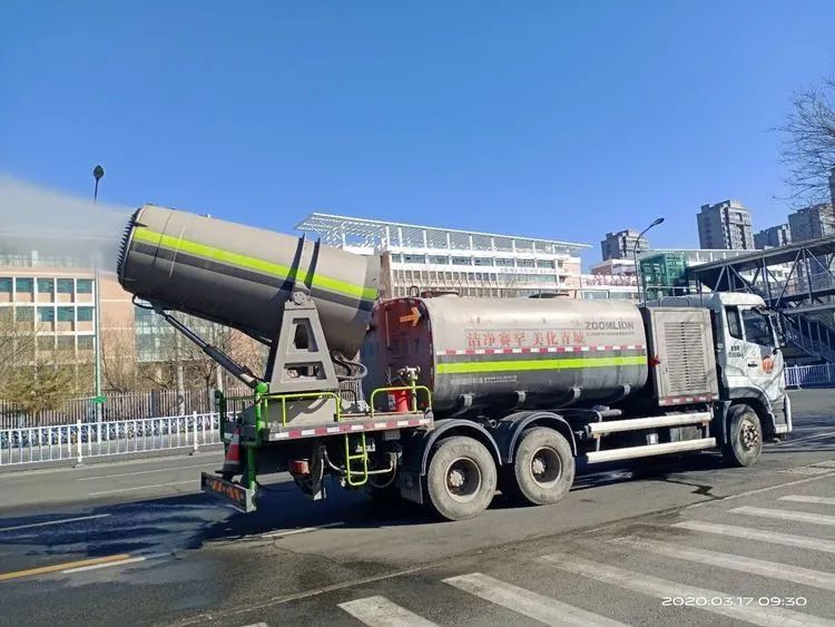 【呼和浩特市新冠疫情/呼和浩特市新冠疫情发布会在哪查】-第2张图片