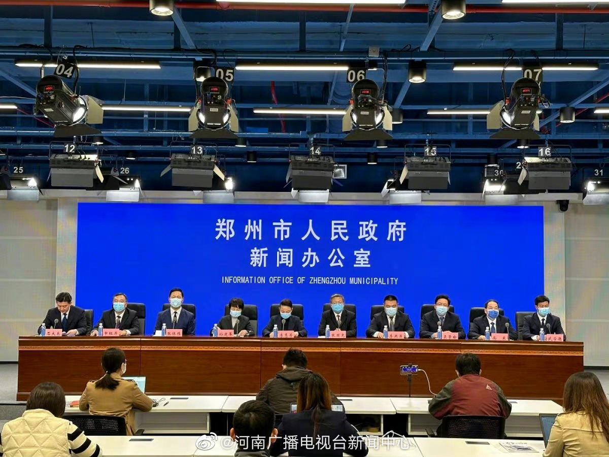 辽宁朝阳疫情〃辽宁朝阳疫情哪年封城的-第3张图片