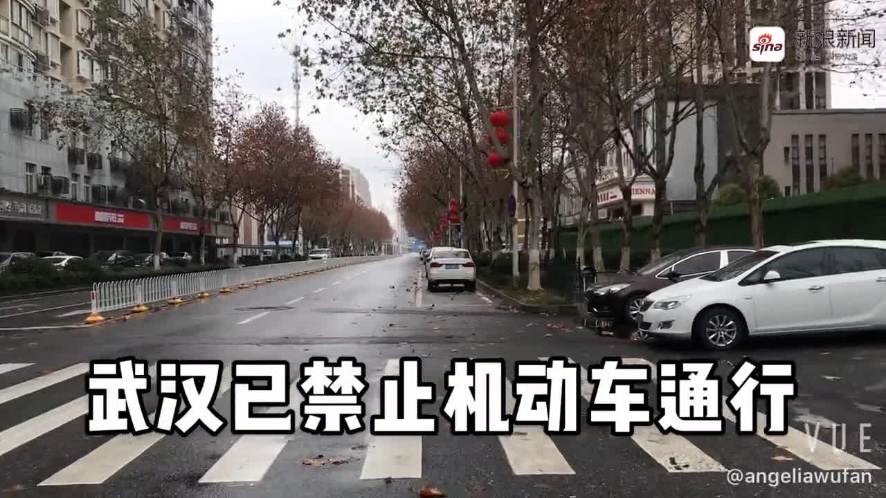 辽宁朝阳疫情〃辽宁朝阳疫情哪年封城的-第2张图片