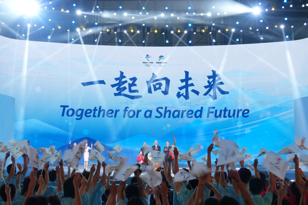冬奥会什么时候开始〃冬奥会什么时候开始比赛-第1张图片