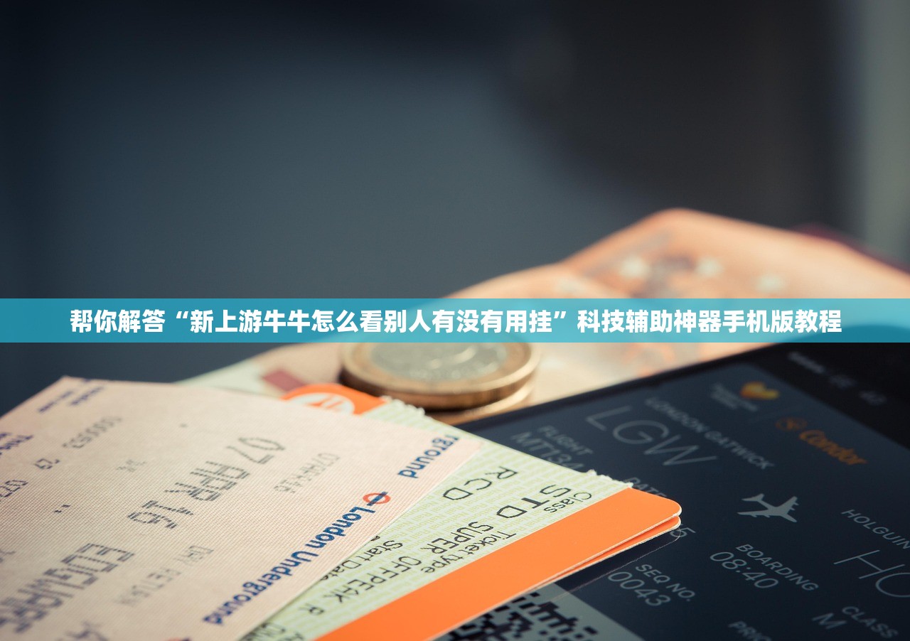 31省区市新增19例境外输入确诊,31省新增19例 均为境外输入-第1张图片
