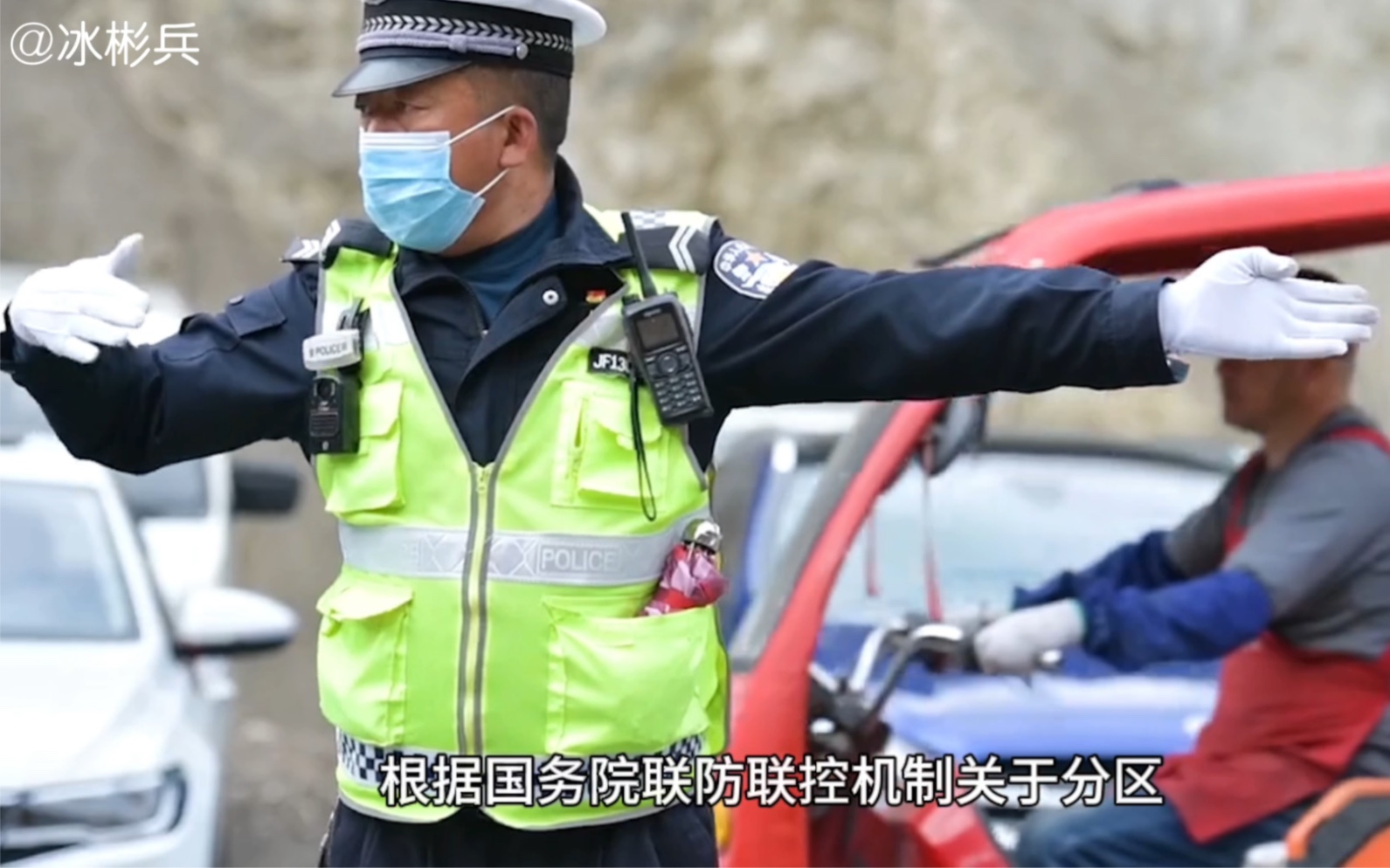 西安全域调整为低风险-西安全域调整为低风险区了吗-第2张图片