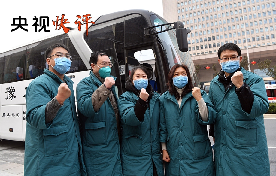 北京面临疫情最严峻形势,北京疫情防控形势严峻-第1张图片