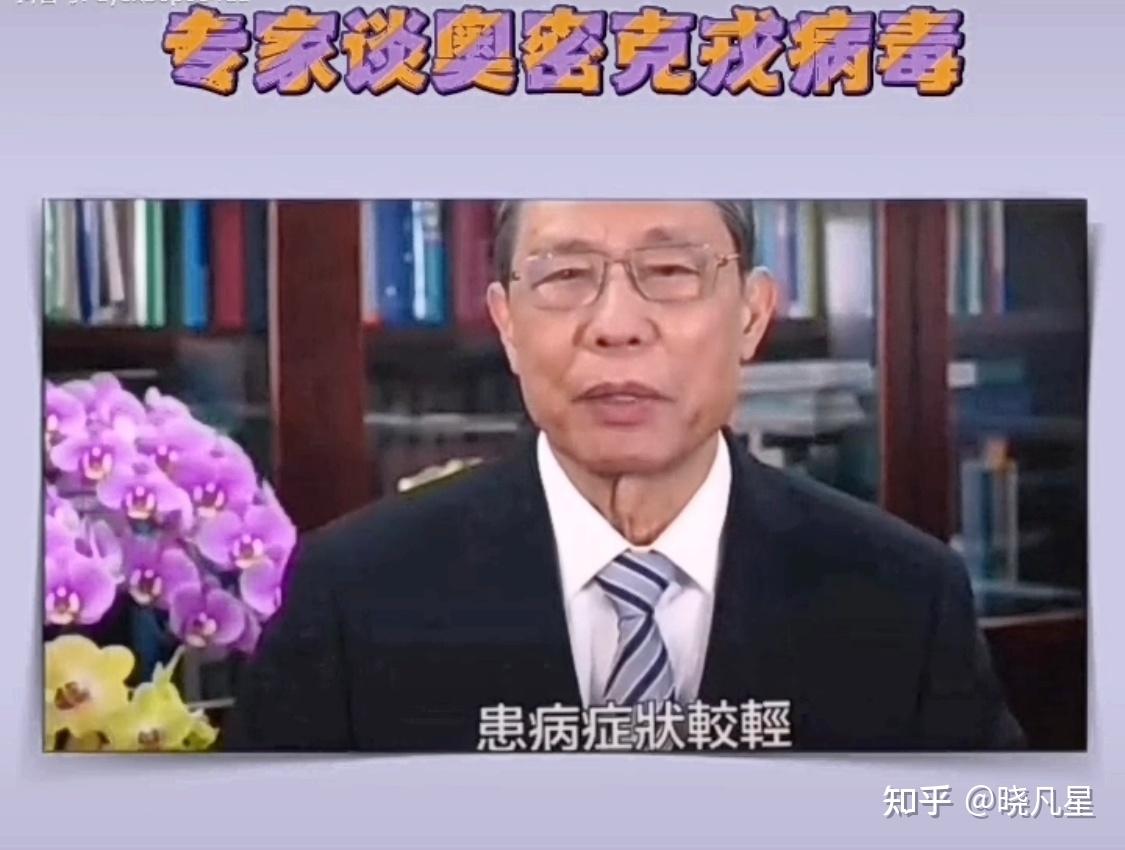 【31省新增本土确诊9例/31省新增本土确诊最新数据】-第3张图片