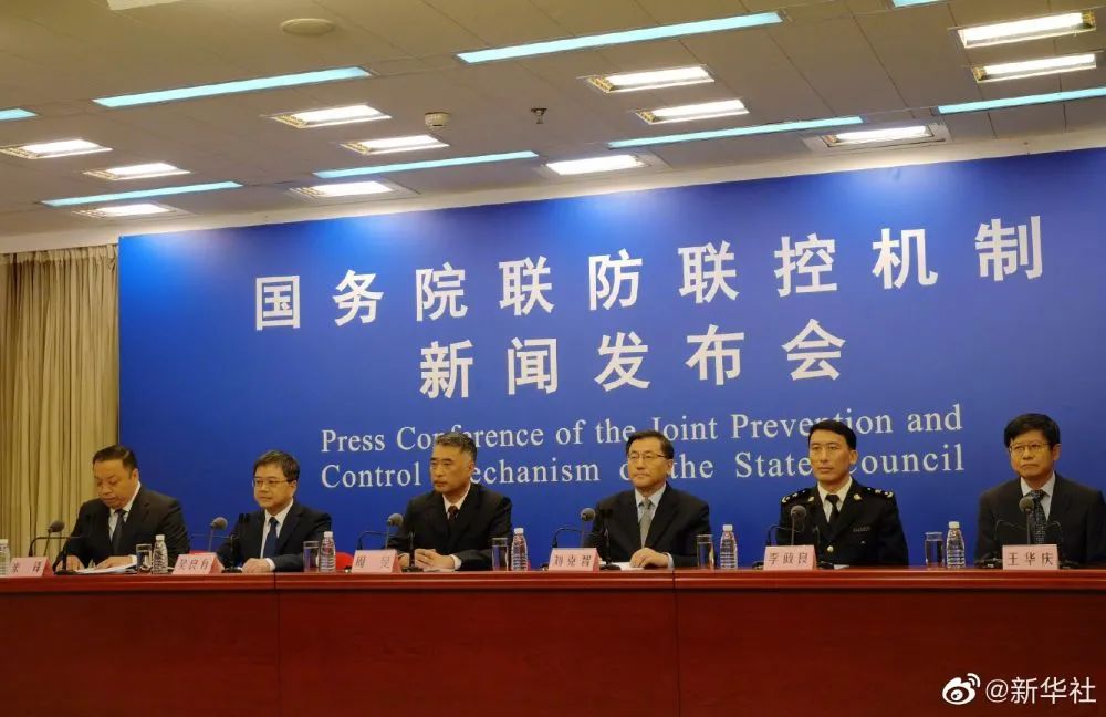 西安本轮疫情源头.西安这次疫情是从哪里开始的?-第1张图片