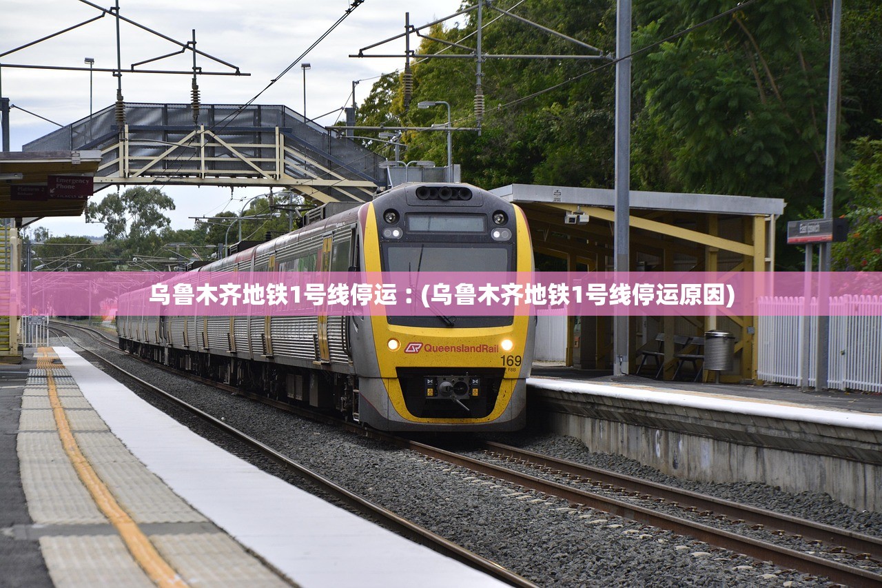 31省区市新增本土确诊16例,31省区市新增17例本土确诊-第1张图片