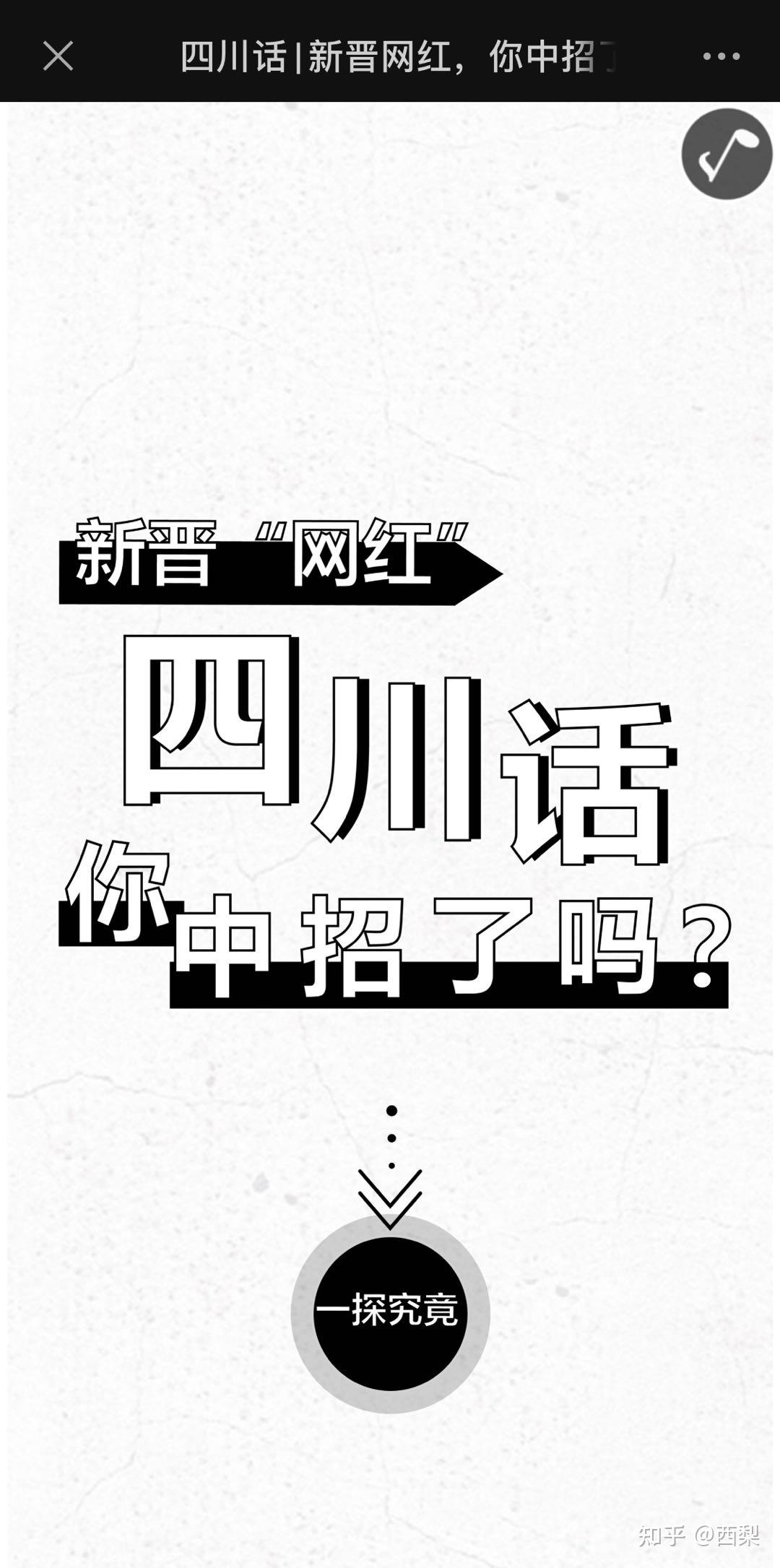包含浙江宁波疫情最新情况的词条-第1张图片