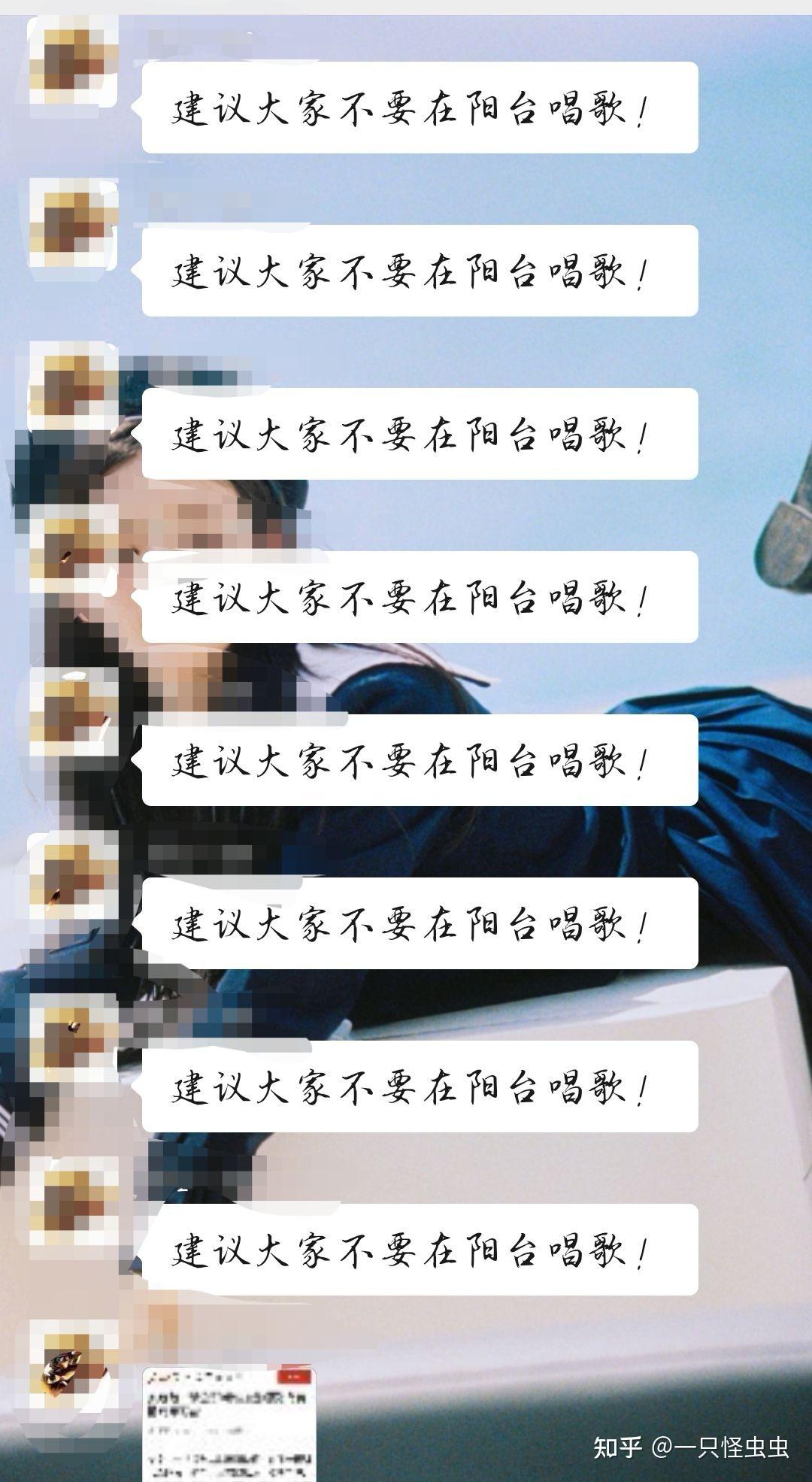 「西安今天最新疫情」〃西安今天最新疫情情况-第1张图片
