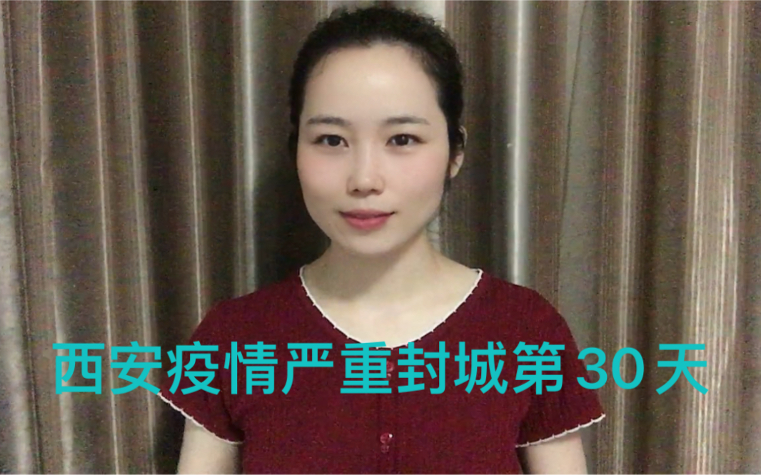 宁波疫情最新消息今天封城了,宁波疫情最新消息今天封城了吗-第3张图片