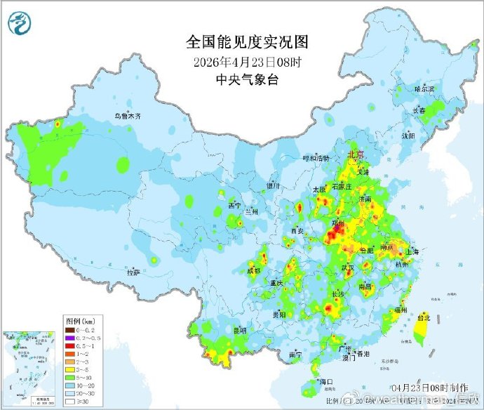 “全国疫情最新现状图	” 全国疫情最新动态数据图？-第2张图片