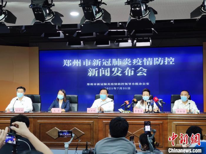 江苏新增无症状感染者13例.江苏新增1例无症状感染者 243人正在接受医学观察-第2张图片