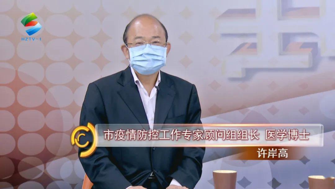 「哈尔滨复阳无症状感染者」〃哈尔滨复阳无症状感染者最新消息-第1张图片