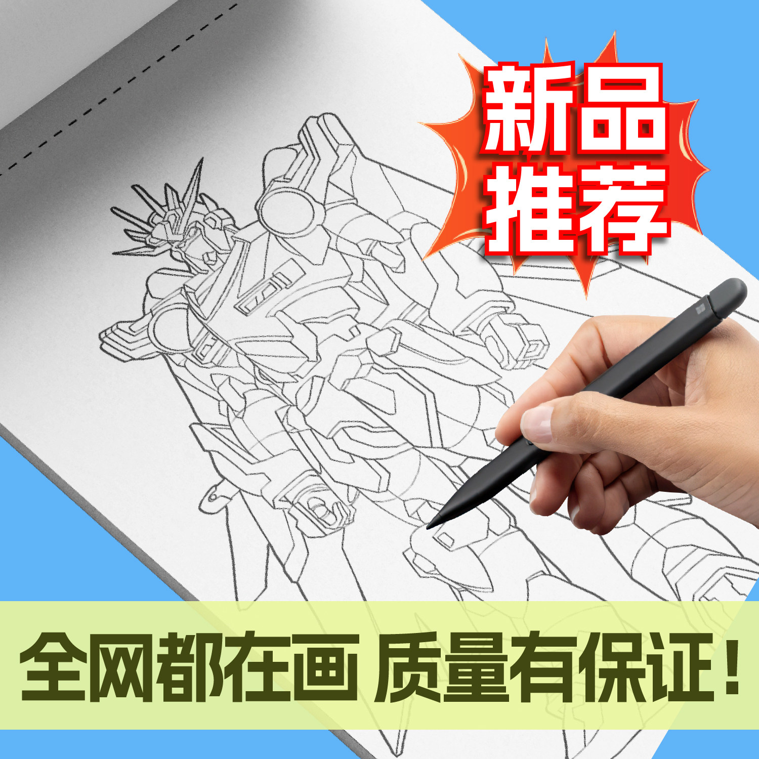 【李兰娟最近消息/李兰娟最新动态】-第1张图片