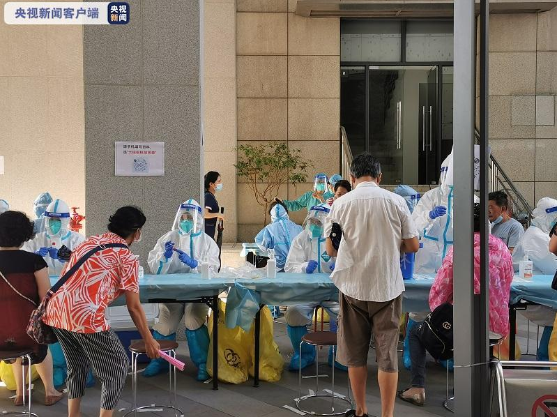 “广州一地调整为中风险” 广州四地调整为中风险?-第2张图片