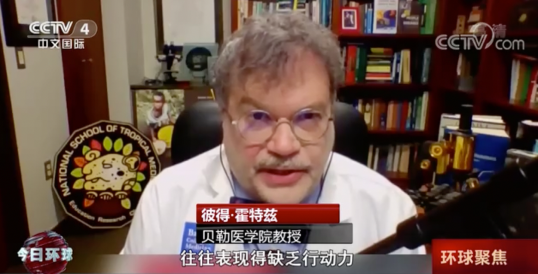 美国疫情今天最新情况.美国疫情今天最新通告-第1张图片