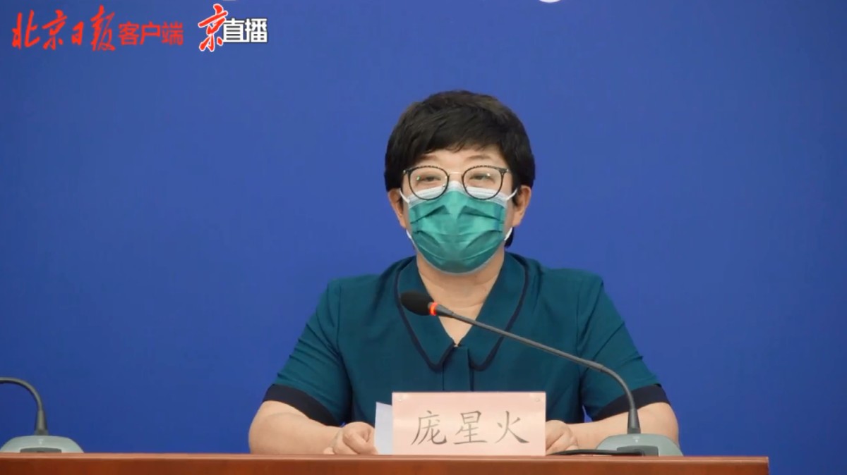 “朝阳区降为低风险” 朝阳区风险等级下调？-第1张图片