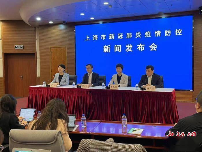 「上海新增2地中风险地区」〃上海新增2例确诊病例2地升为中风险-第1张图片