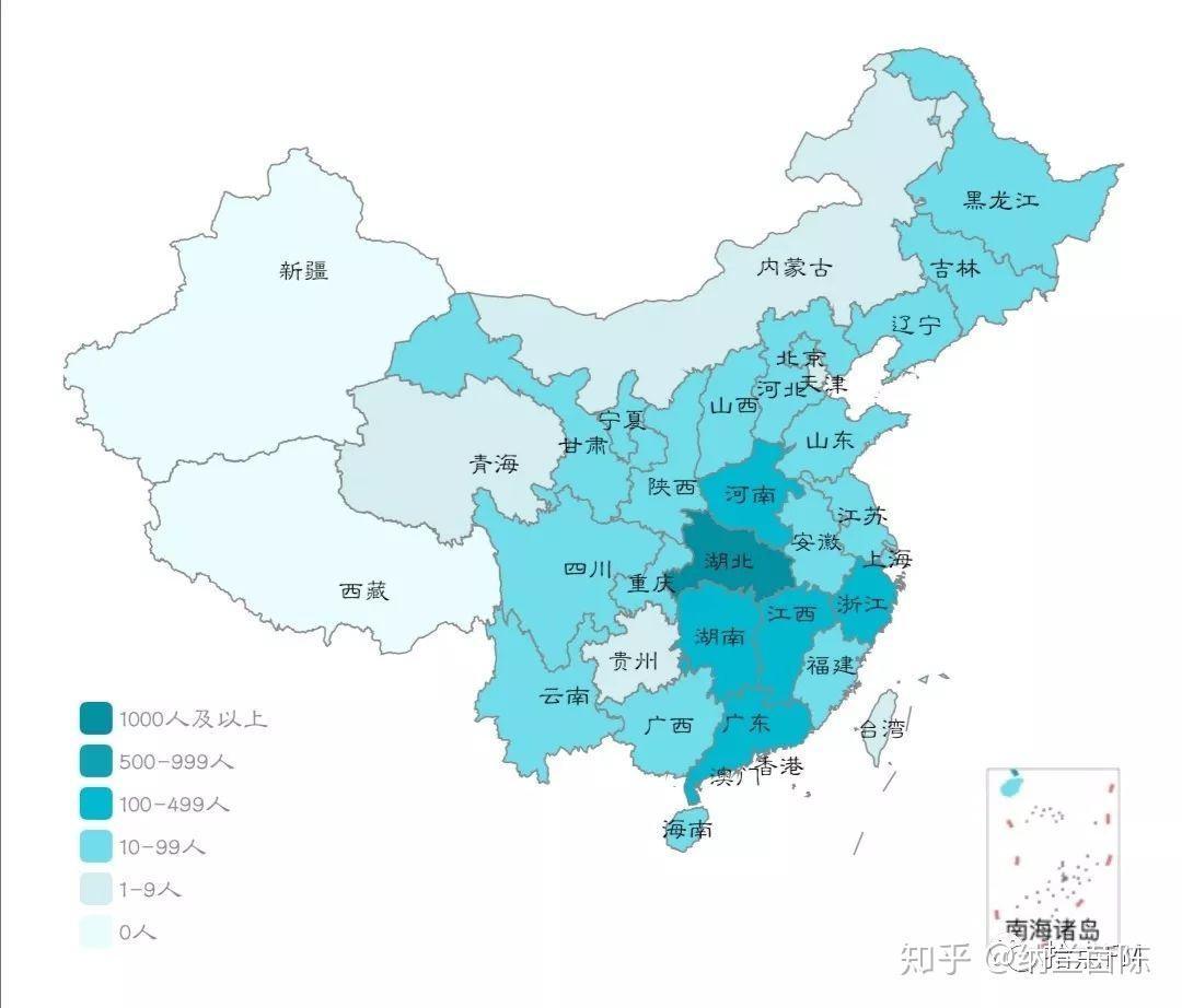 31省新增55例确诊〃31省新增确诊61例-第2张图片