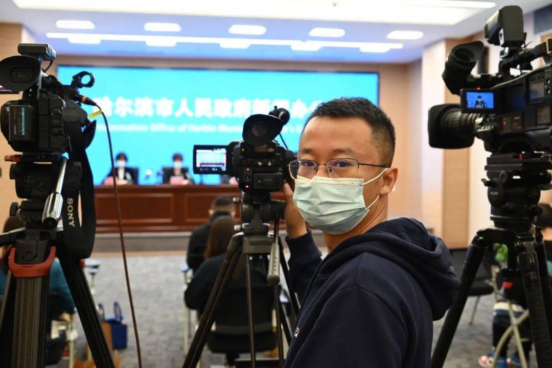 今日哈尔滨疫情最新消息〃今日哈尔滨疫情状况-第2张图片