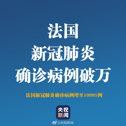 “涿州疫情最新消息确诊2例” 涿州疫情最新消息肺炎疫情?-第1张图片