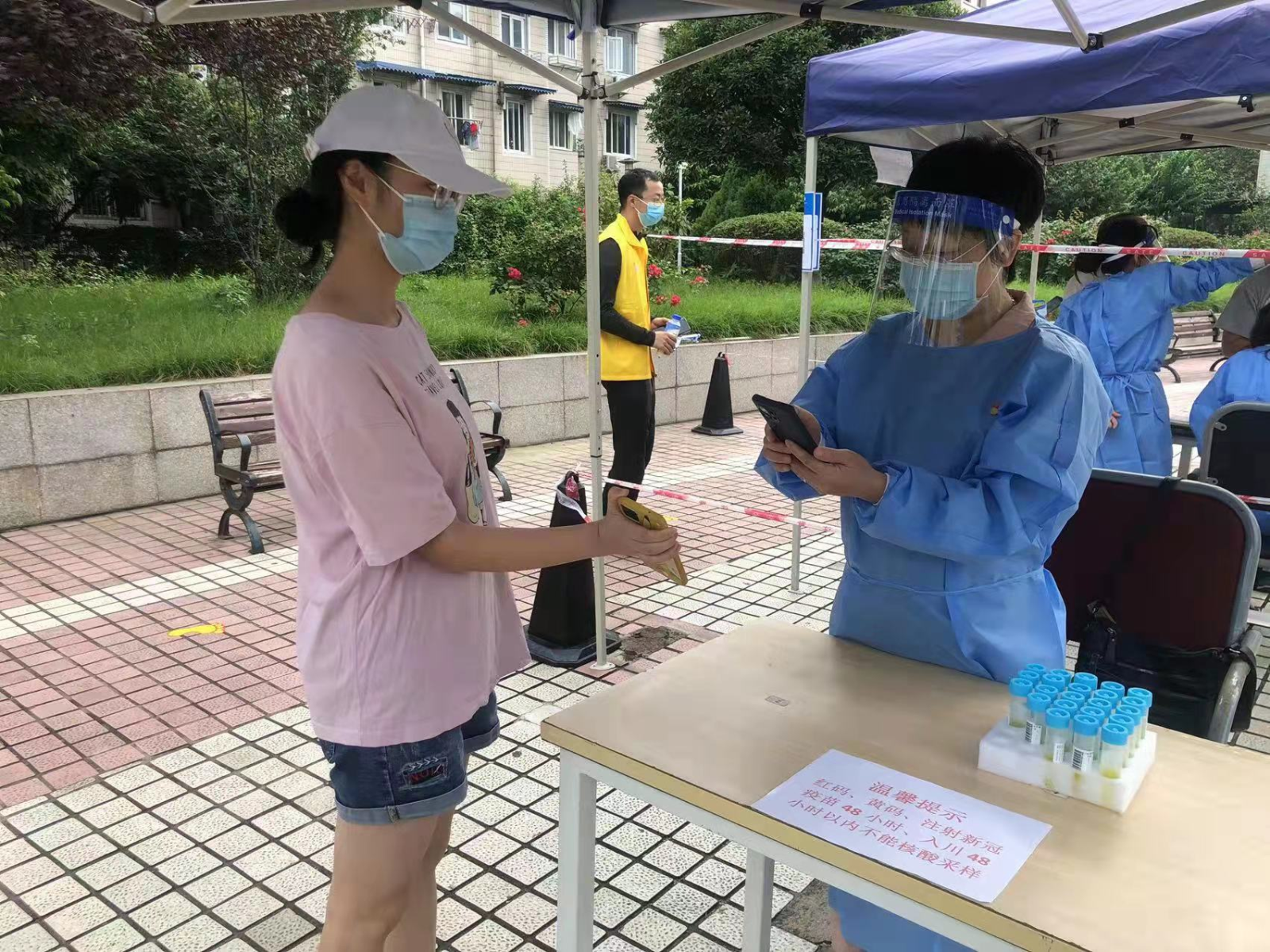 「成都疫情什么时候结束恢复正常」〃成都疫情几时结束-第3张图片