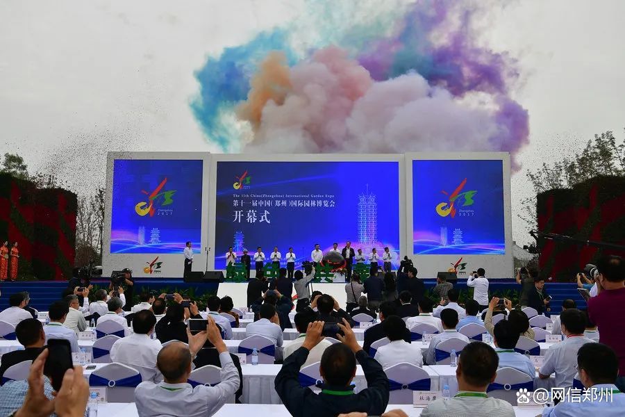 「郑州今天确诊名单」〃郑州今天确诊名单公布-第3张图片