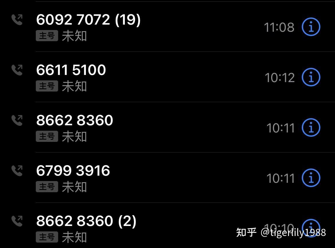 “官方回应郑州何时能解封” 郑州到底啥时候解封啊？-第3张图片