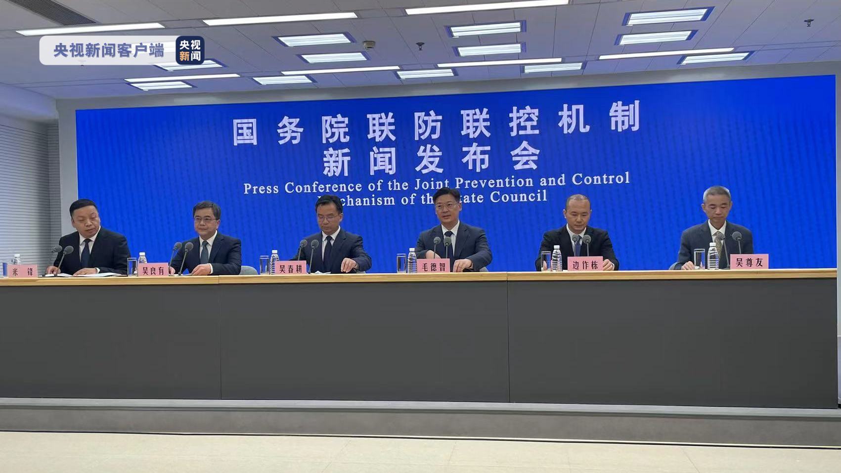 北京重点行业筛出多例感染者.北京发布重大-第1张图片