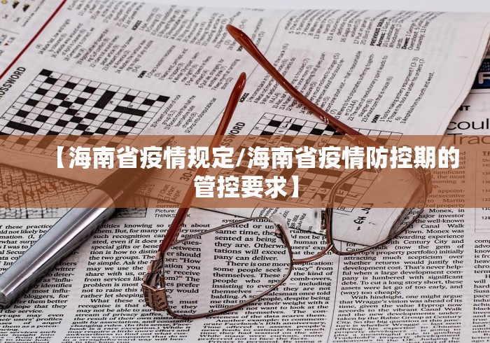 31省份增本土确诊75例〃31省增确诊103例 本土88例