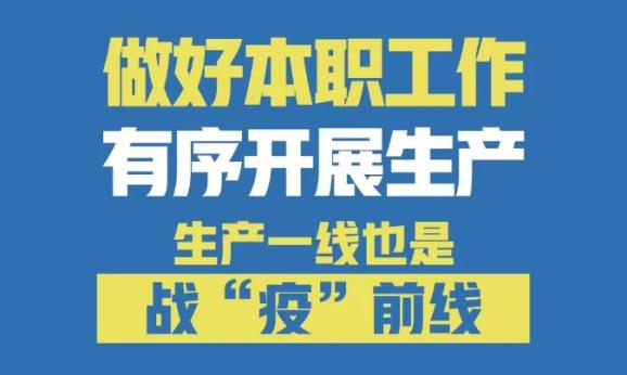 郑州疫情什么时候解封,郑州疫情什么时候解封恢复正常-第1张图片