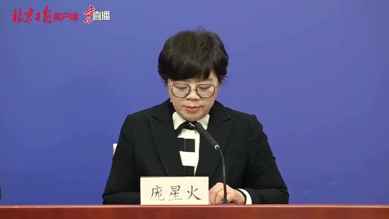 北京18天内新增318例确诊,北京疫情18日新增6人