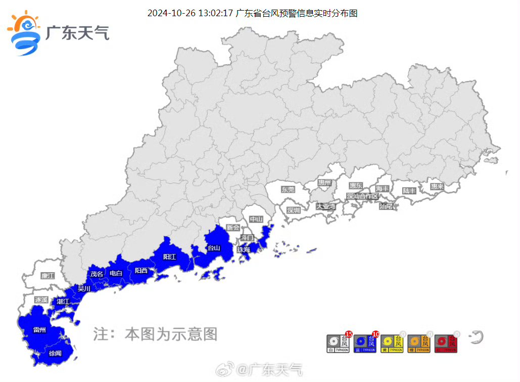 1日广东疫情速报-咋日广东疫情-第1张图片