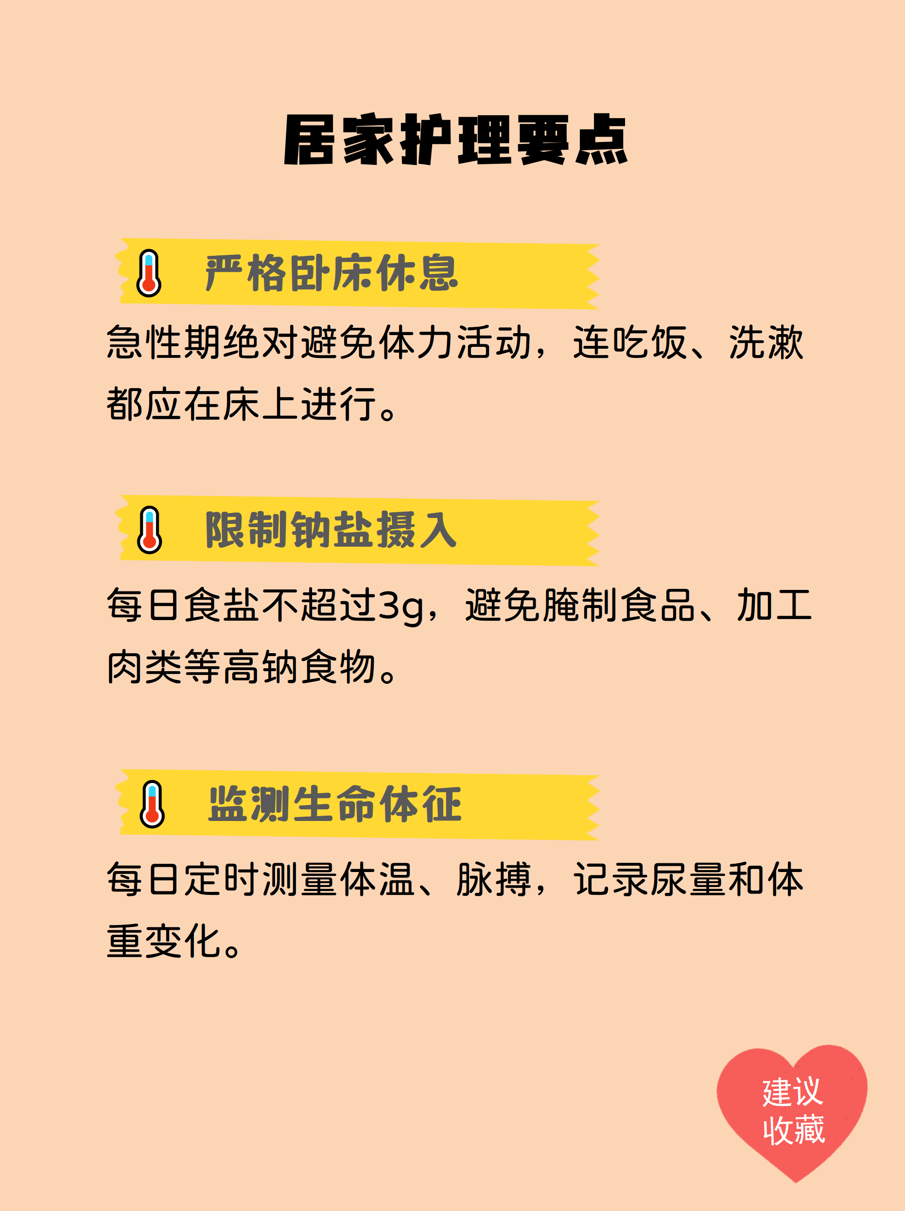 病毒爆发,19年什么病毒爆发-第2张图片