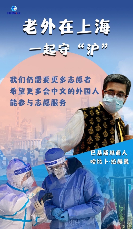 上海的疫情〃上海的疫情如何传播那么快