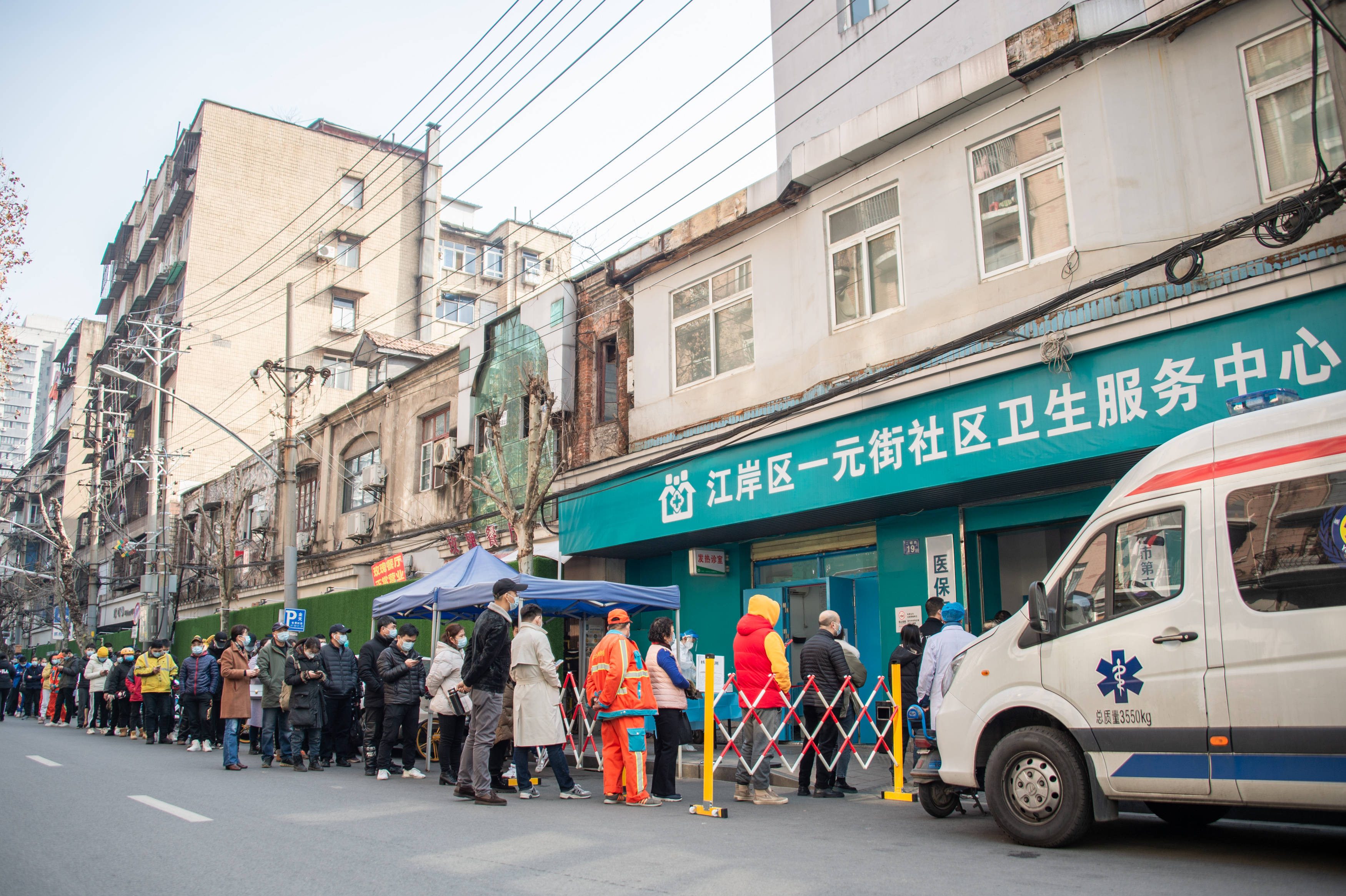 武汉今天又新增了〃武汉今天新增确诊多少人-第1张图片