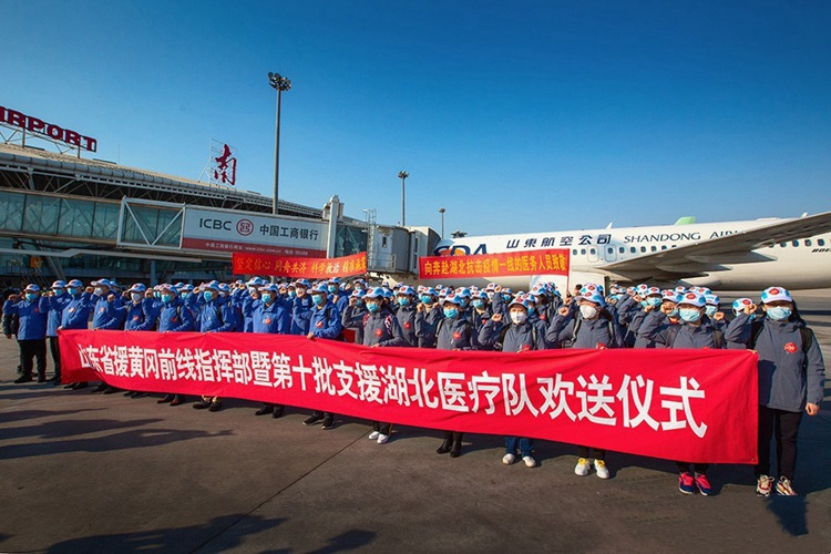 山东莱西疫情新增最新消息,山东莱芜疫情最新情况-第1张图片