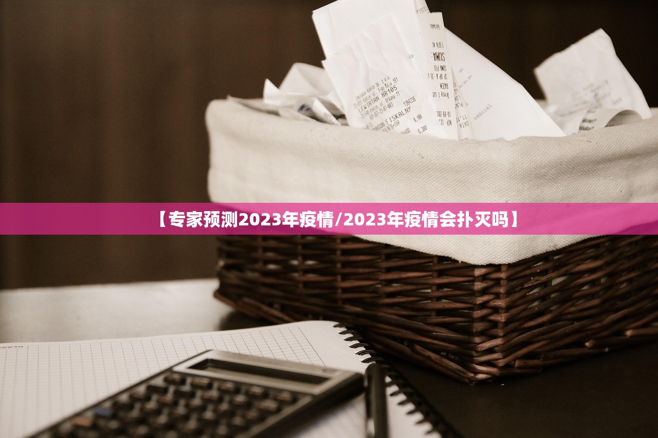 31省区市新增1例确诊病例︰(31省区市新增确诊111例)-第1张图片