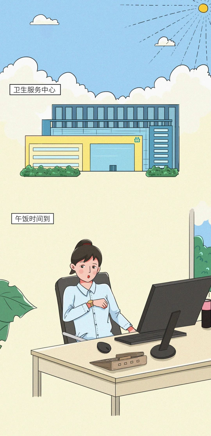 全国各城市感染高峰进度小程序〃感染者32个城市-第1张图片