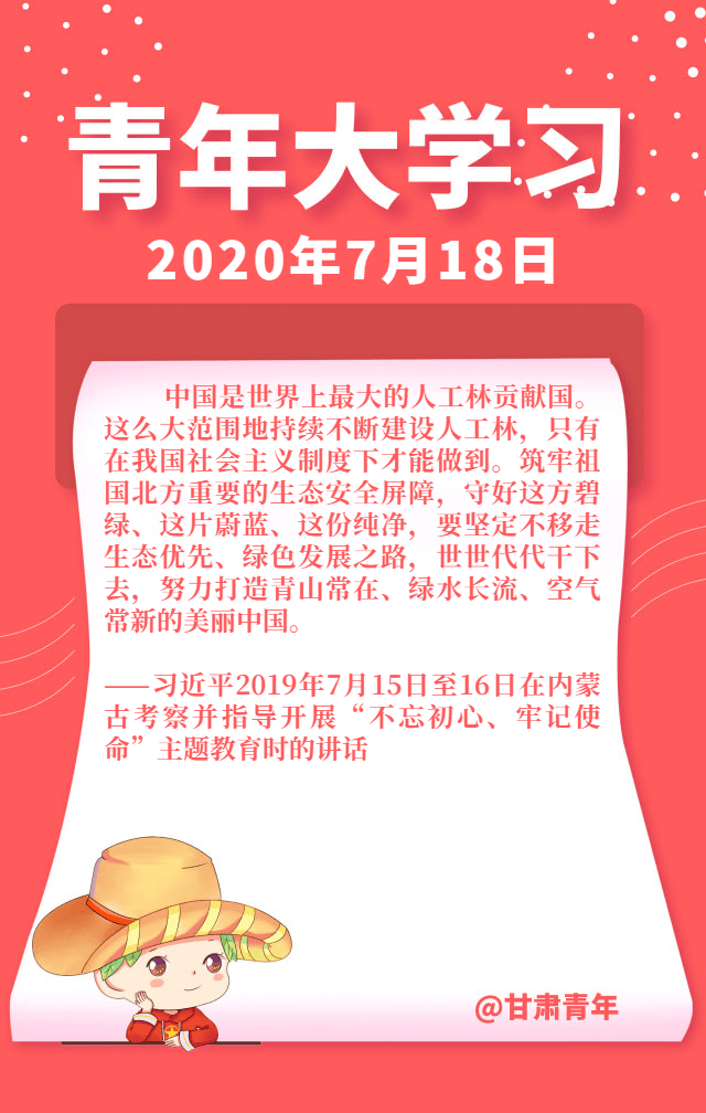 【新疆新增新冠确诊17例/新疆新增确诊病例27例】-第1张图片