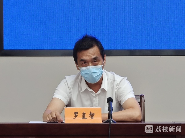 无锡一阳性密接人员被刑拘-无锡疫情密切接触者-第3张图片