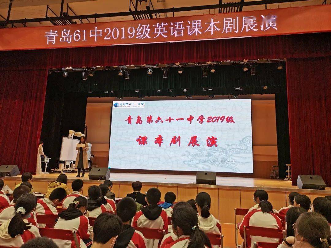青岛一中学现多例确诊升为高风险〃青岛高中一中地址在哪里-第1张图片